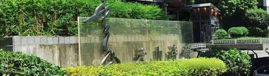 文章配图-2