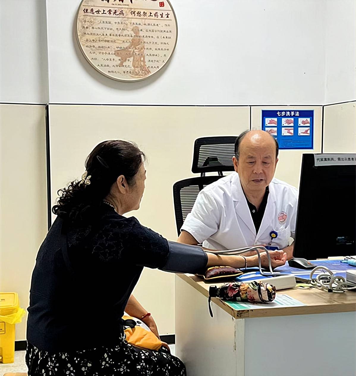 杂粮养生反添乱?即食燕麦坑不小,六旬阿姨体检懵,医生分享三个细节_血糖_血管_流失