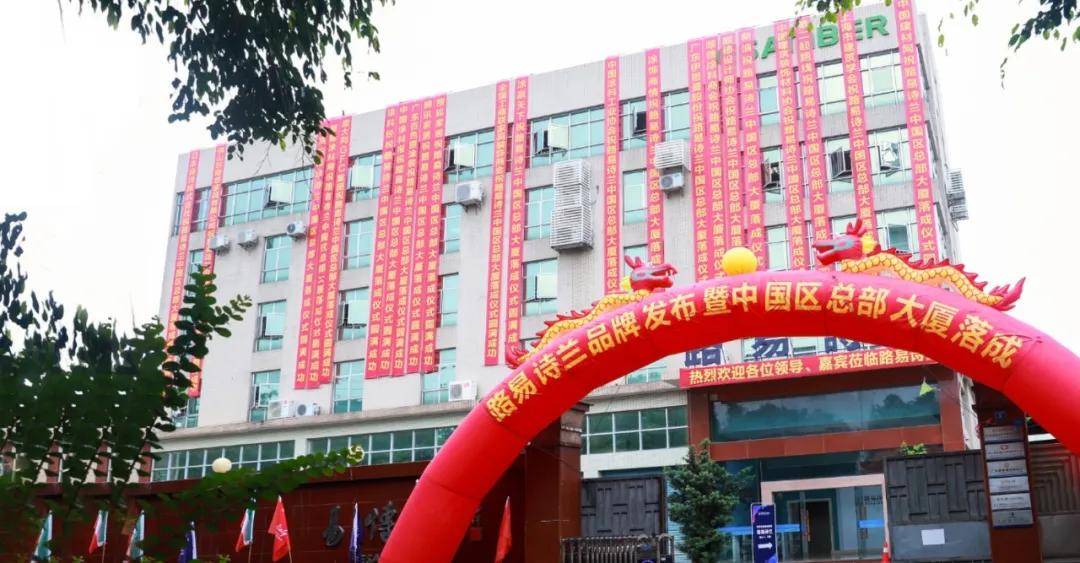 文章配图-1