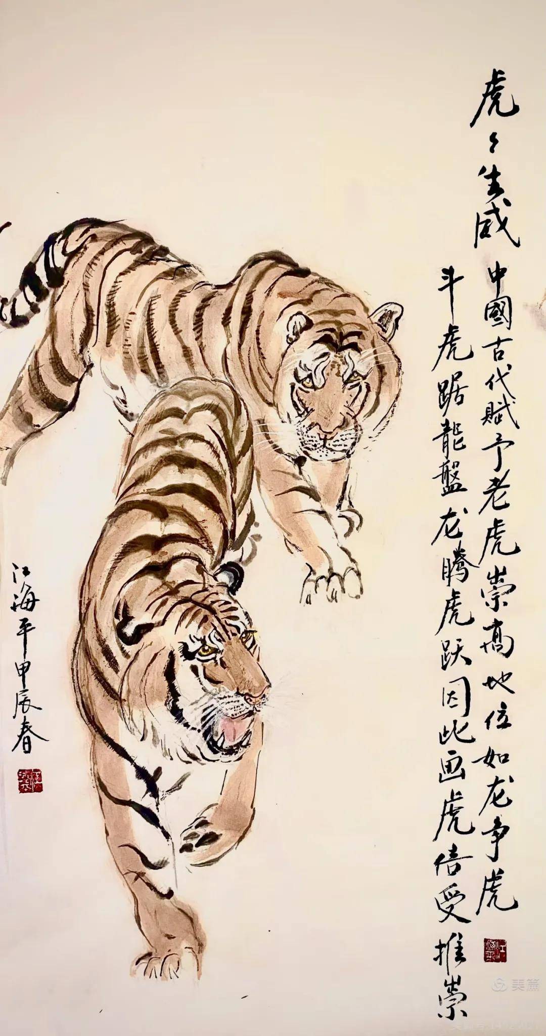 文章配图-5