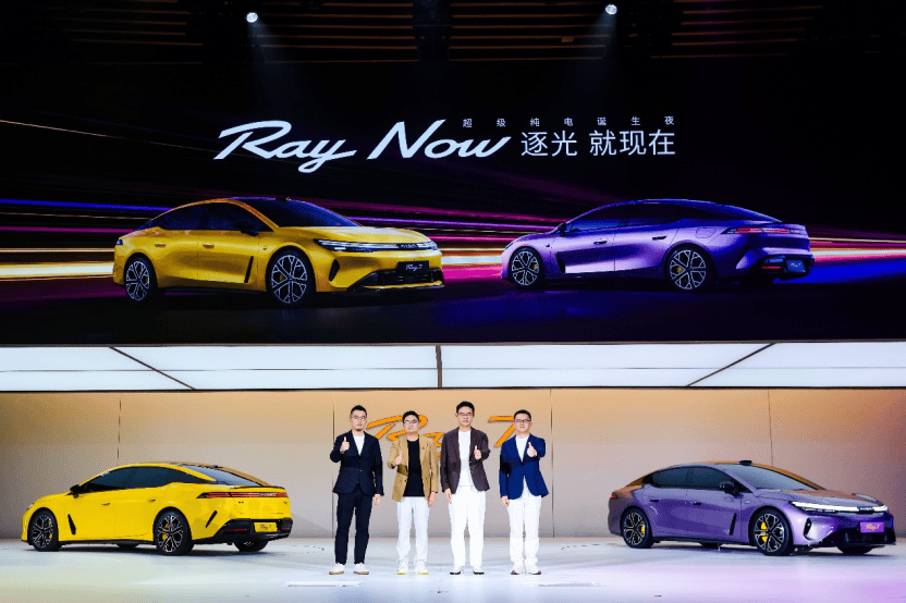 Ray7全球首搭华为DriveONE芯片级驱制融合，纯电底盘技术行业领先420.png