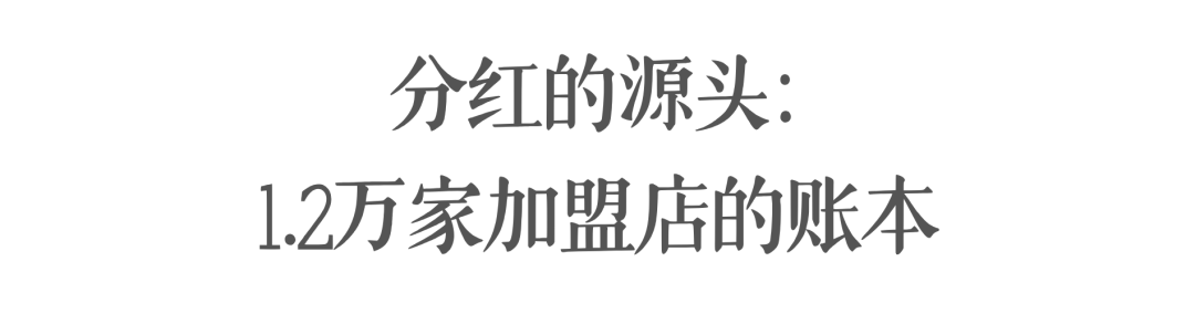 文章配图-2