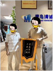 青岛装修设计效果图