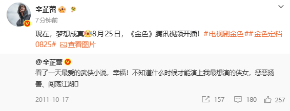 QQ_1787279501546.png