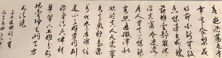 文章配图-2