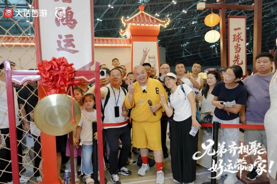 大话西游嘉年华，与它的少侠们完成了一场双向奔赴
