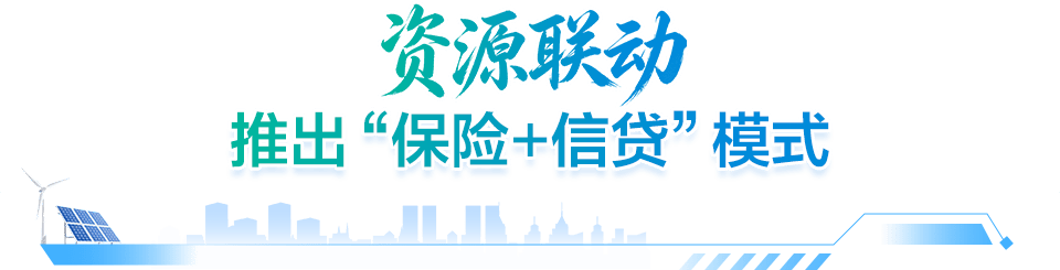 文章配图-4