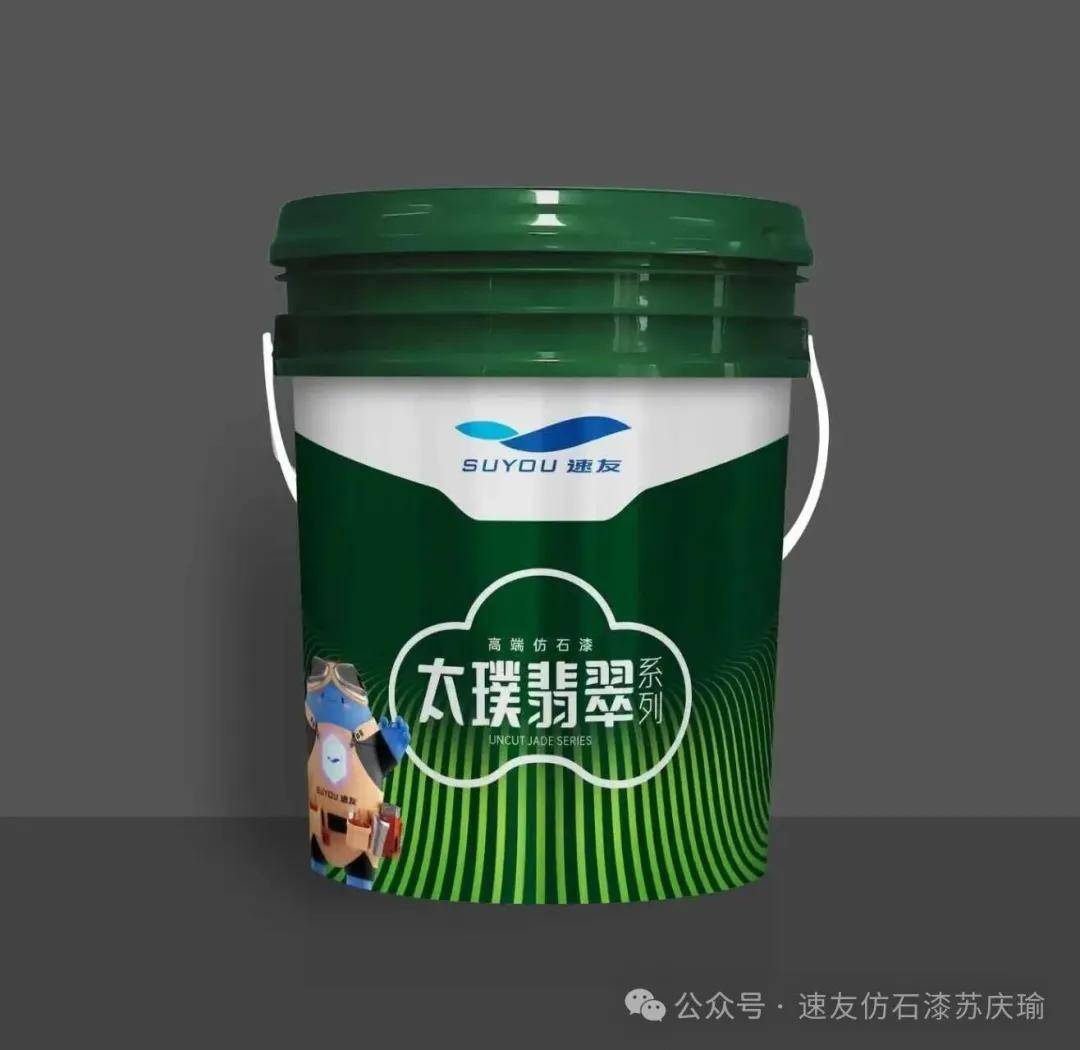 文章配图-1