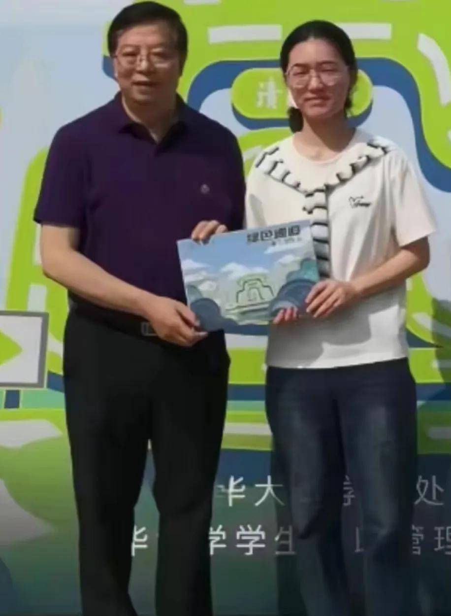 高考699分农家女孩已申请助学贷款