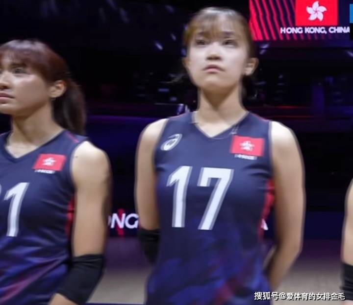 赛前不唱中国国歌，赛后与日本合影！中国香港女排到底怎么了？