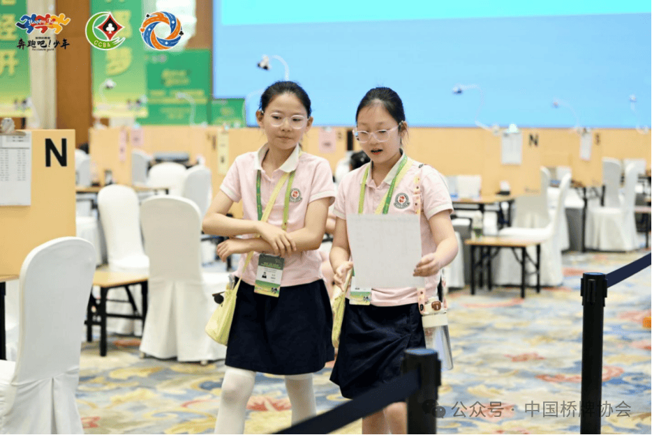 全国桥牌青少年校际联赛圆满收兵 