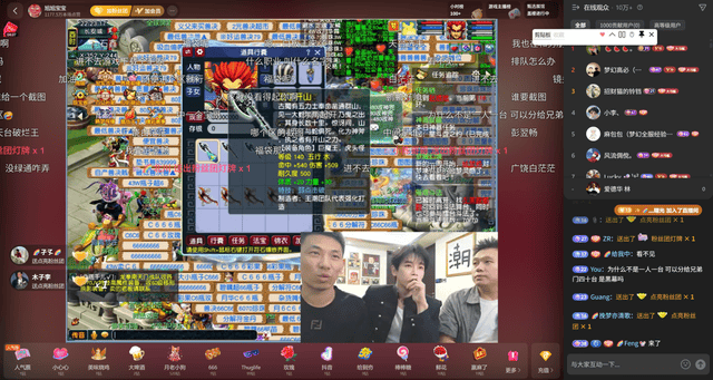 文章配图-1