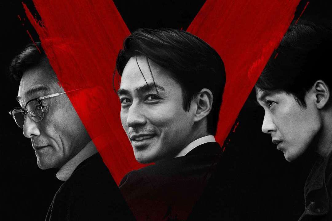 犯罪电影《空枪》发布“敲骨吸髓”版预告 朱一龙“逼饮盐粥”狠斗梁家辉封面图