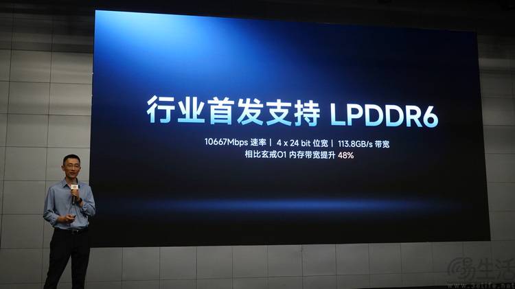 三颗玄戒芯片齐发，小米重新定义“AI生态”的边界