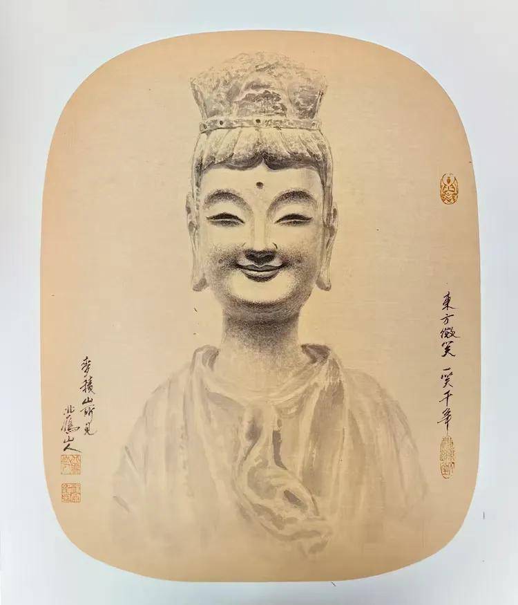 第 61 届威尼斯国际艺术双年展全球推荐艺术家——北雁山人（图14）