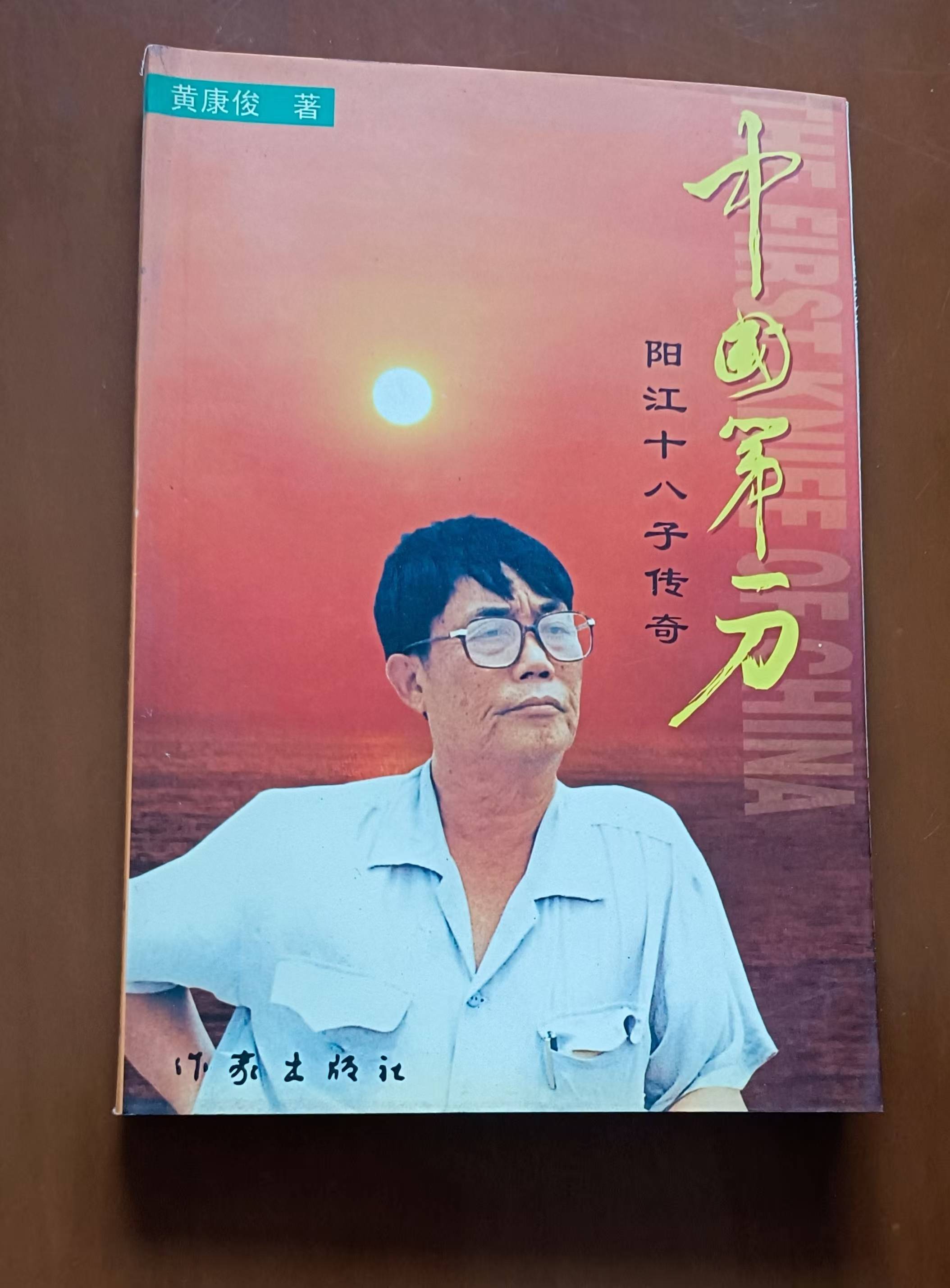 文章配图-3