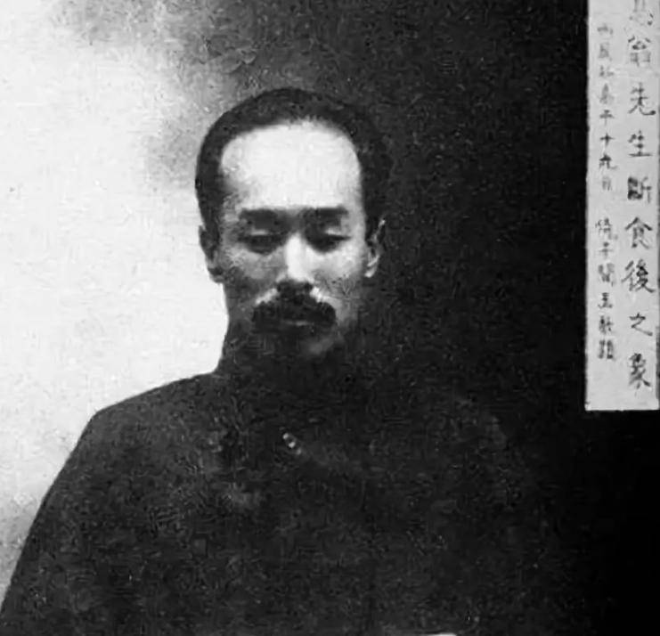 文章配图-11