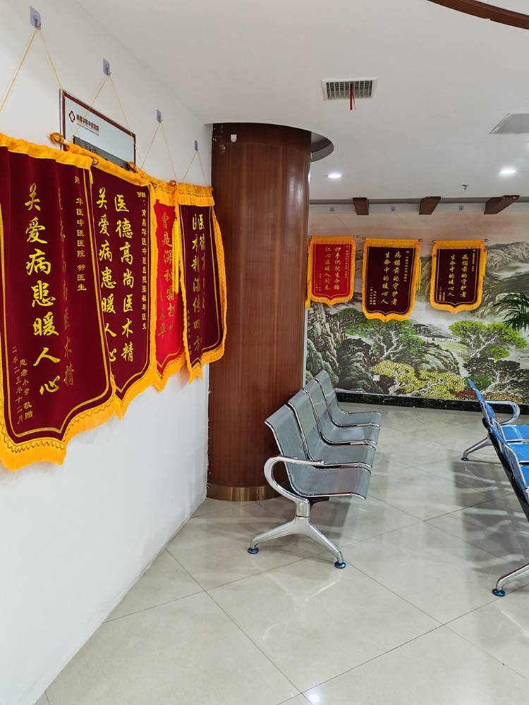 男性常见生理不适该如何选择规范诊疗渠道