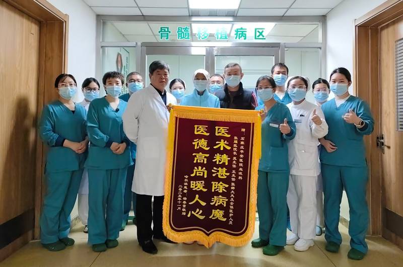 石家庄青少年再生障碍性贫血接诊案例多的专家如何选择