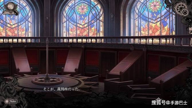 好评《魔法少女的魔女审判》PC版将追加NS版特色要素