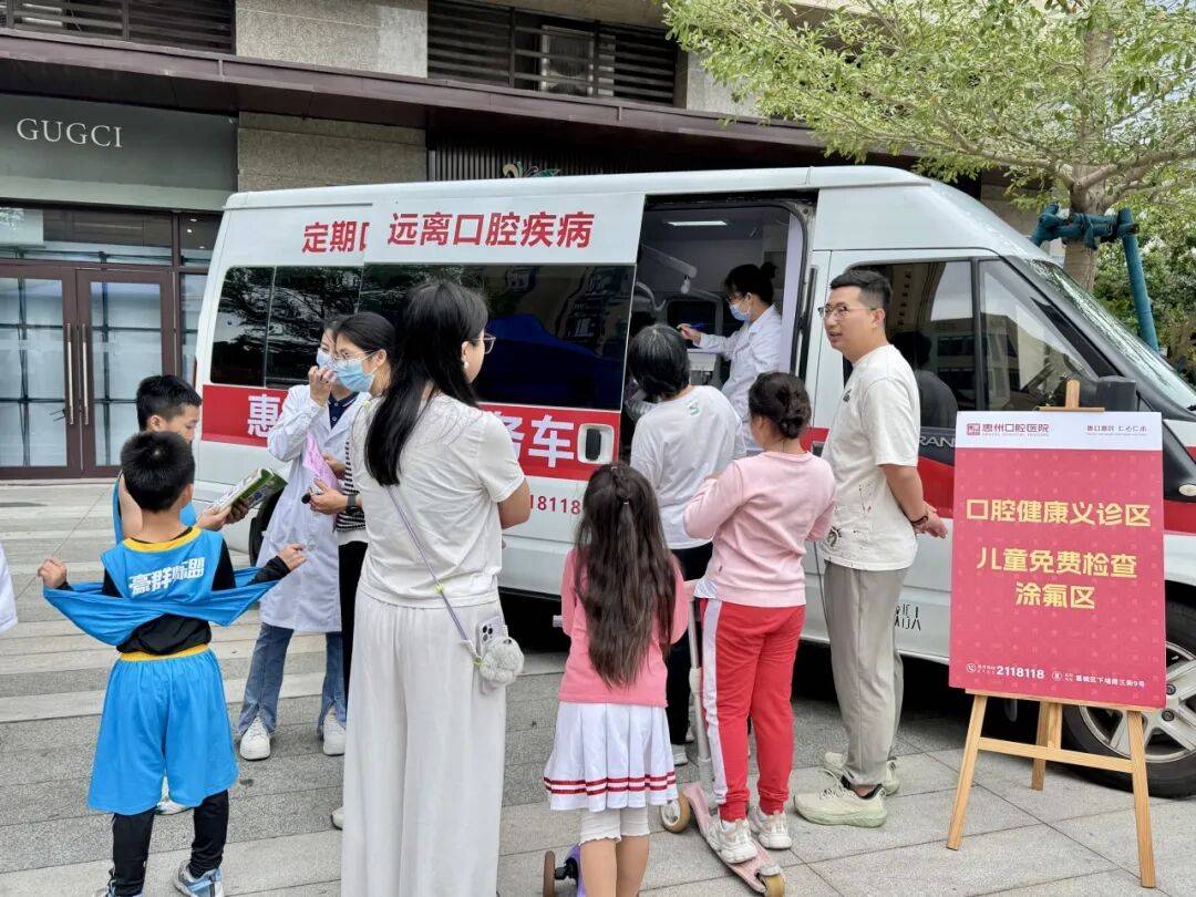 喜报！惠州口腔医院党总支荣获市直“两新”组织两项荣誉(图3)
