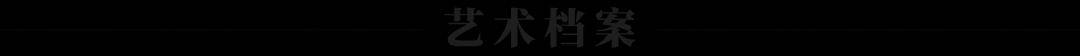 文章配图-3