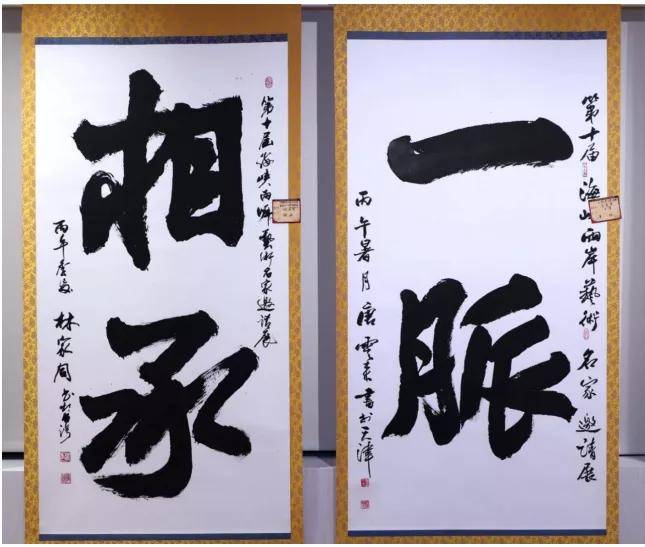 文章配图-1