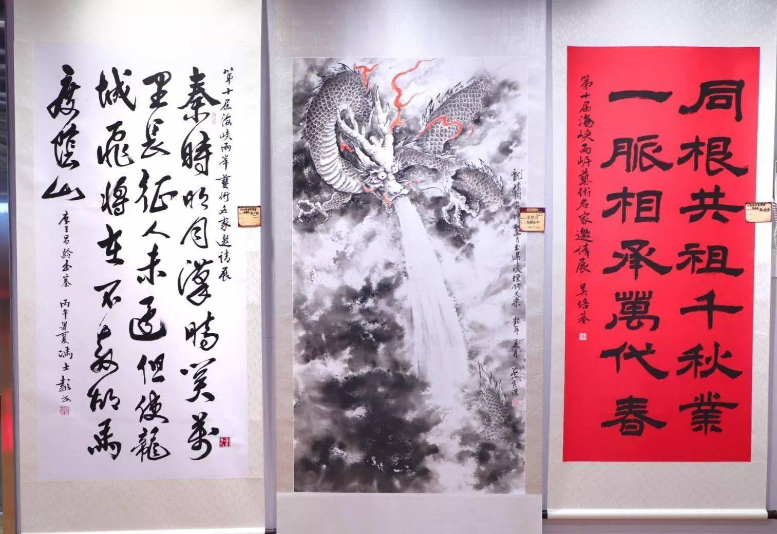 文章配图-1