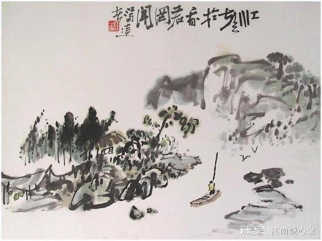 文章配图-1