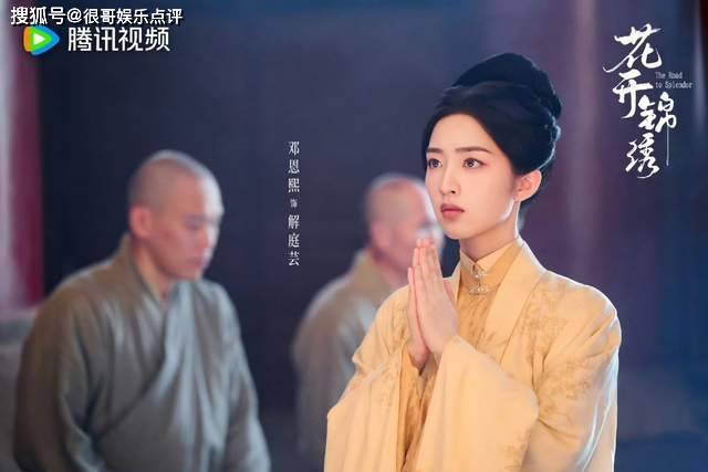 原创            《花开锦绣》收官：主角归隐反派落魄，看似圆满的结局藏着怎样的留白？