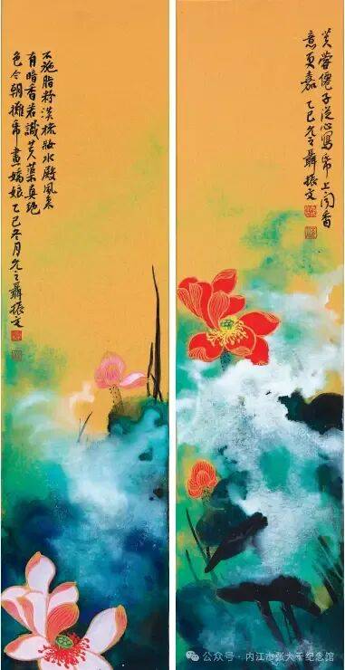 文章配图-1