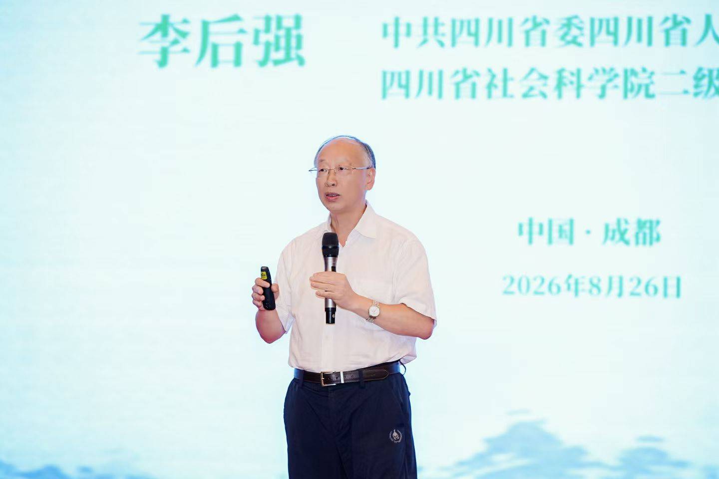 合规不是"紧箍咒"，而是茶馆业的"第二次解放"