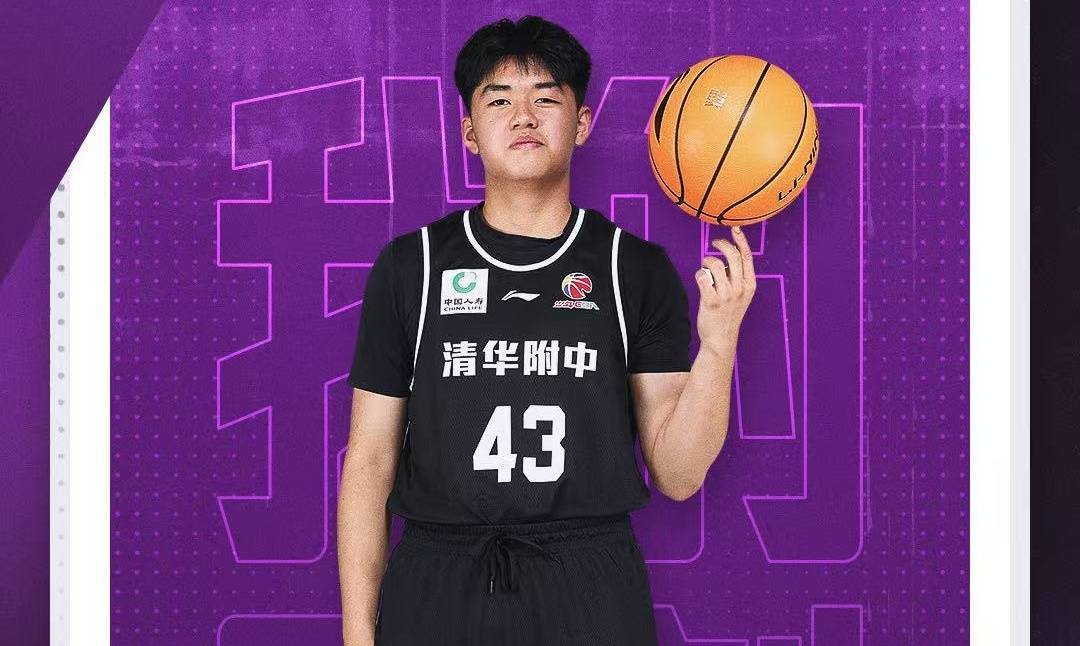两战轰53+8！中国男篮又一15岁新星崛起：曾获赞广东最强小学生