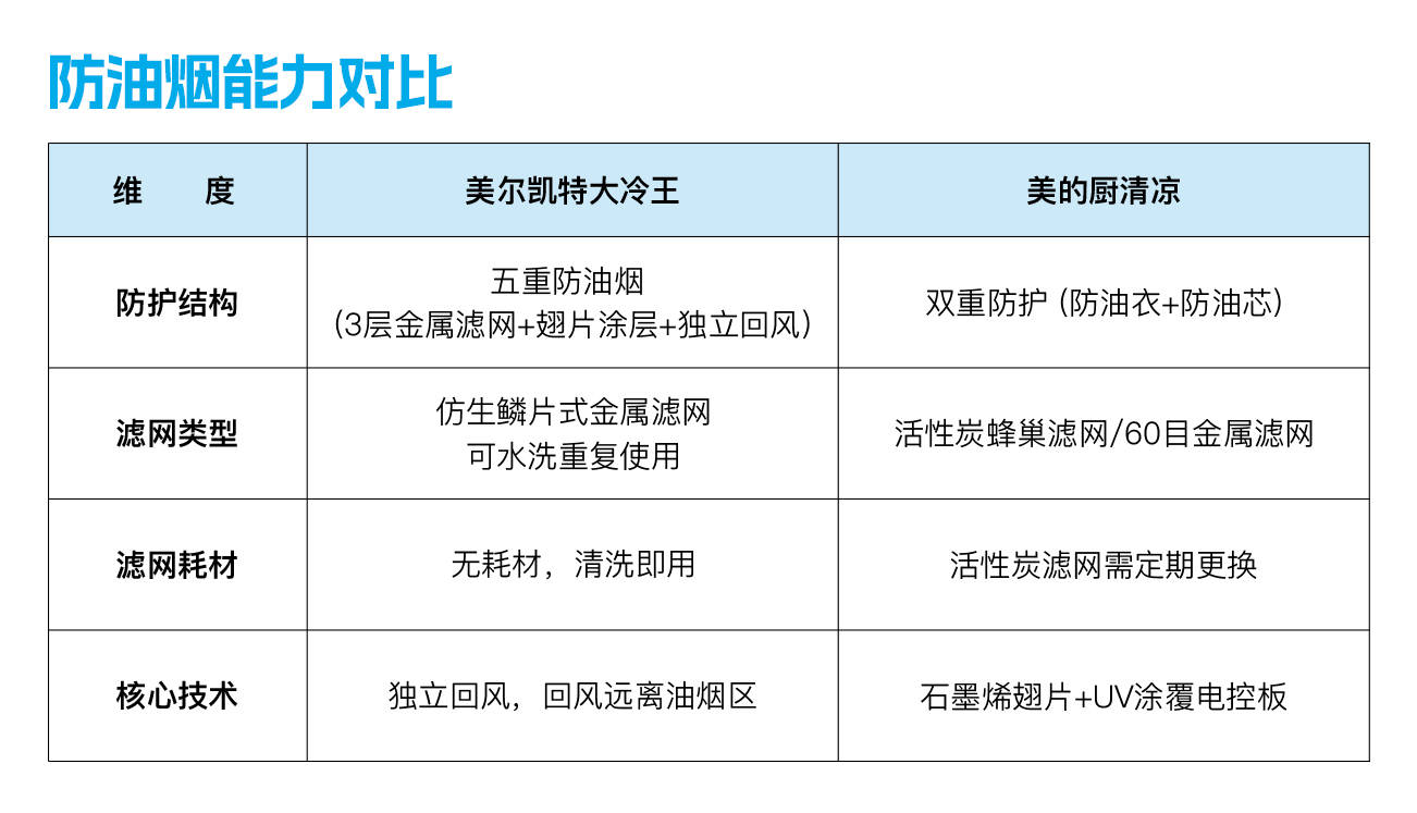 22 拷贝.jpg