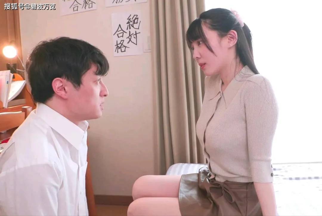 文章配图-1