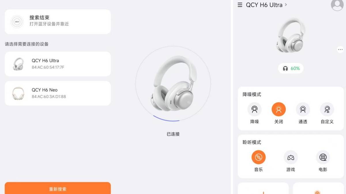 文章配图-2