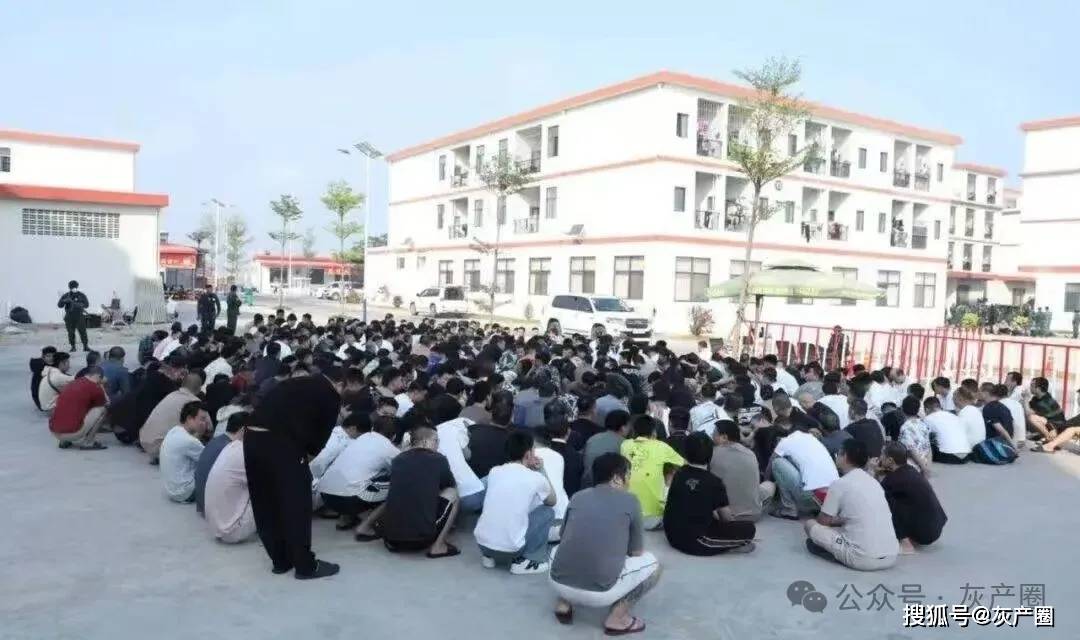 柬埔寨称大型电诈园区已清除，