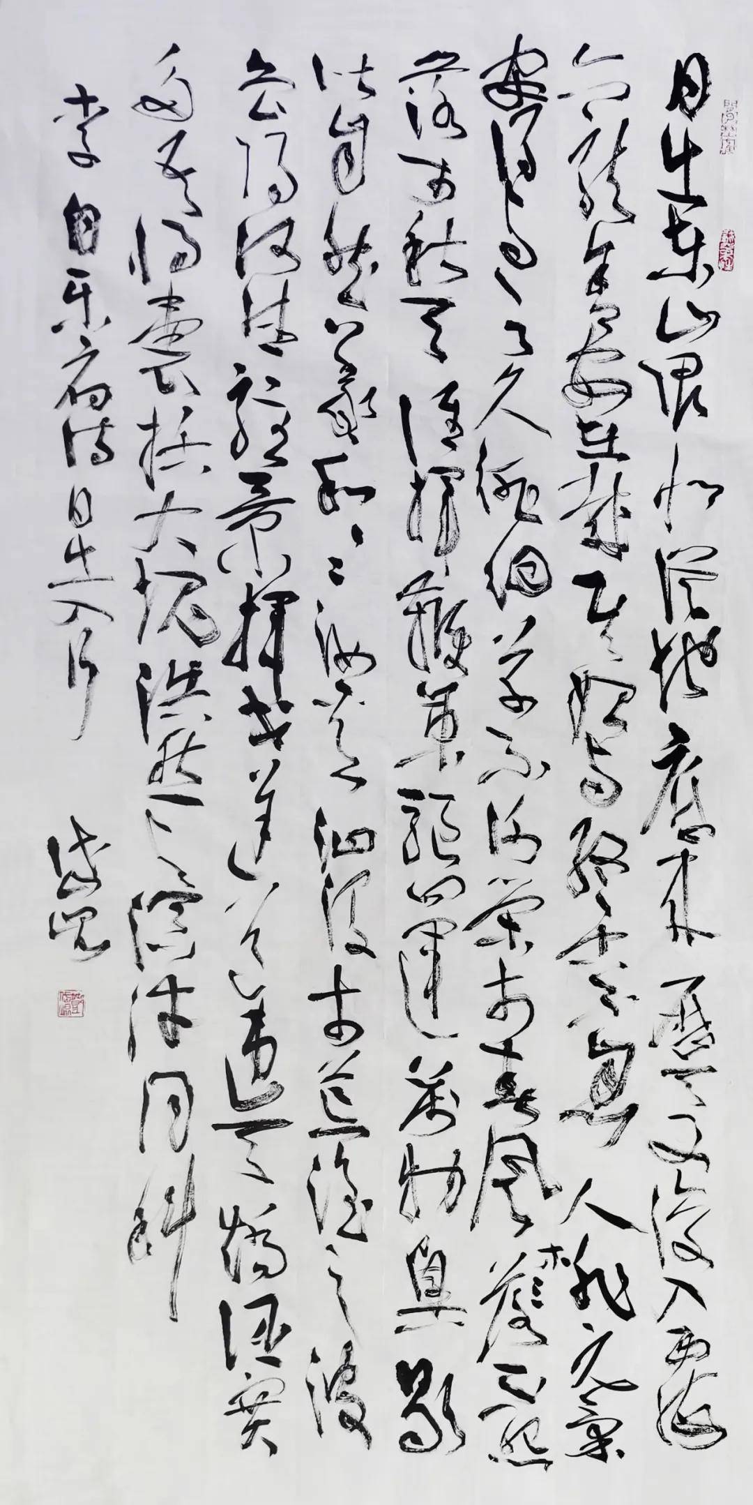 文章配图-1