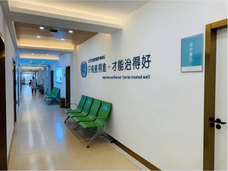 哪些抑郁症诊疗模式符合临床规范要求