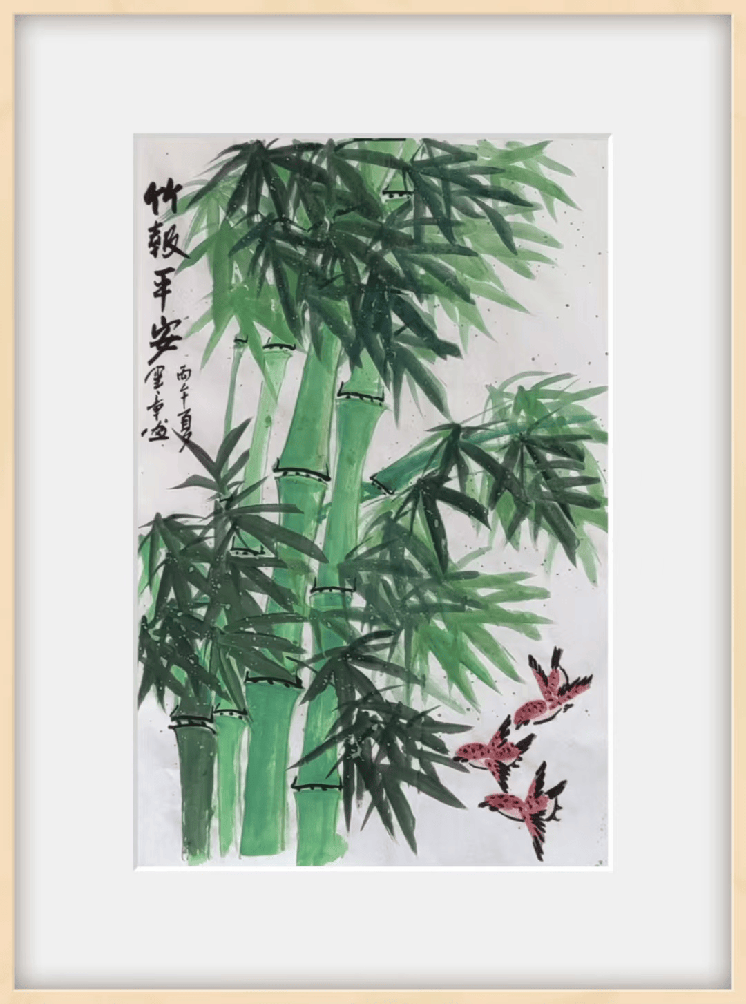 文章配图-1