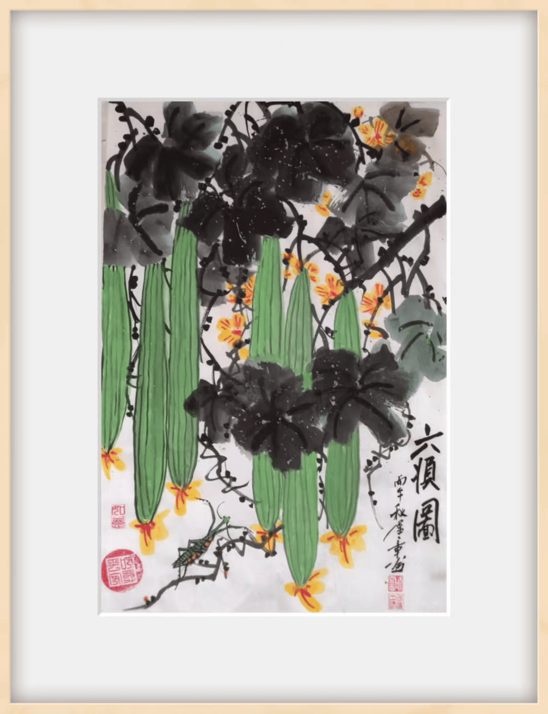 文章配图-1