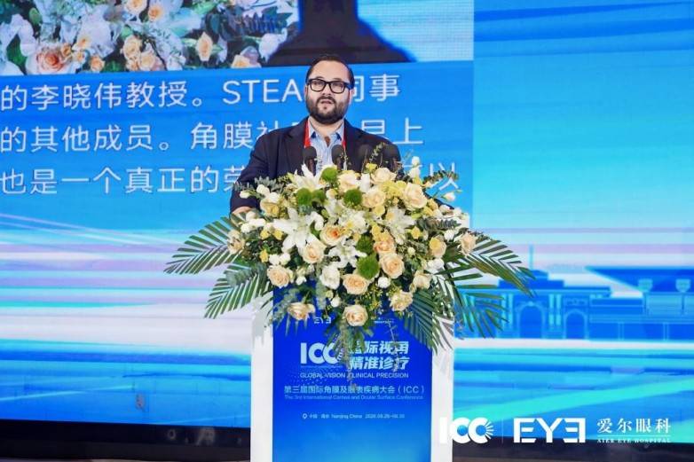 第三届国际角膜及眼表疾病大会（ICC）在南京盛大举行(图6)
