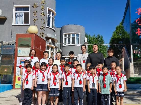 “中医发展教育工程”暨生命安全草本防护卡公益捐赠走进京西门头沟小学