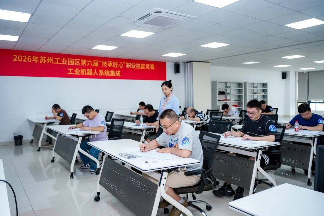 文章配图-2