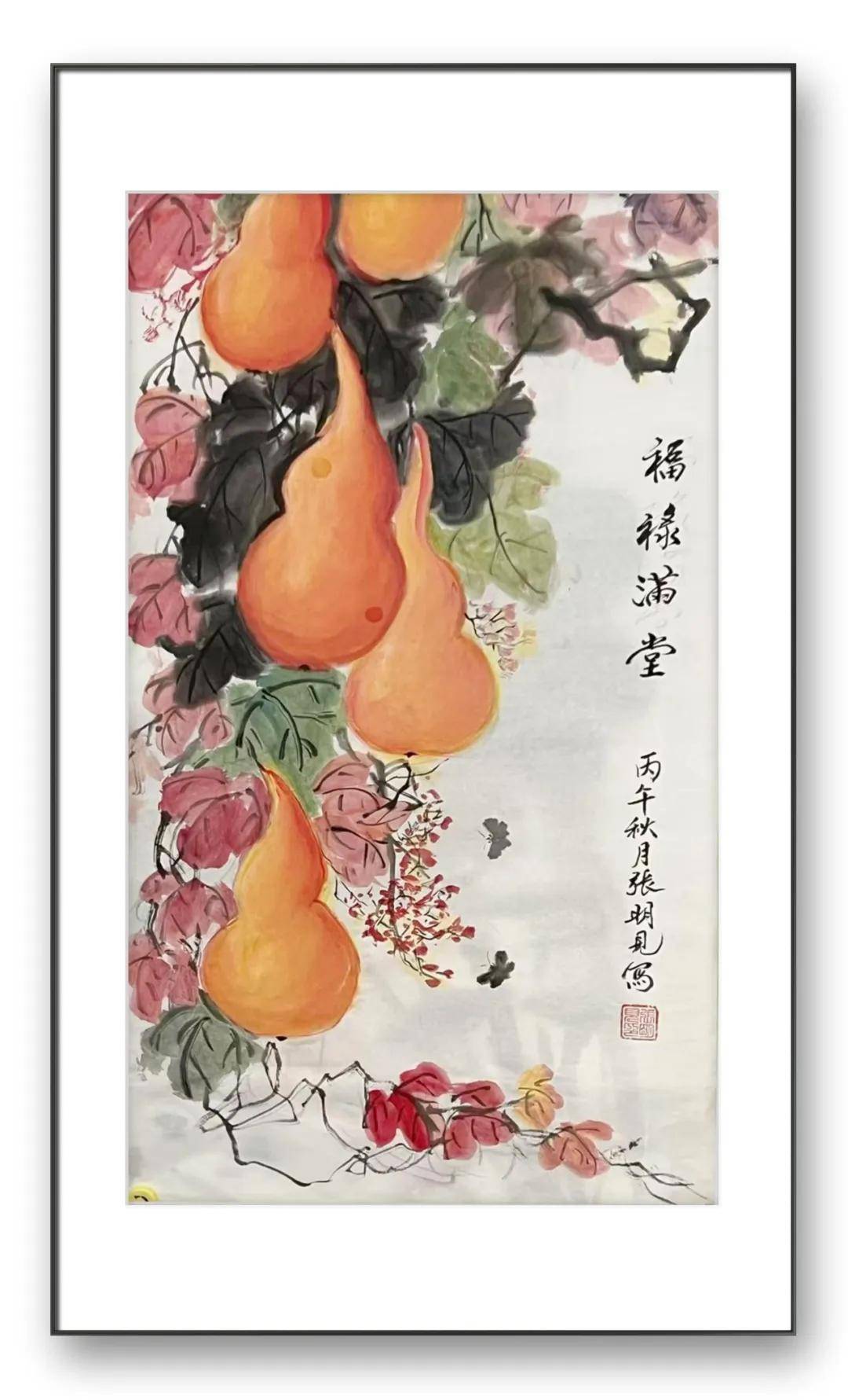 文章配图-8