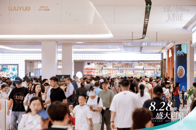 文章配图-2
