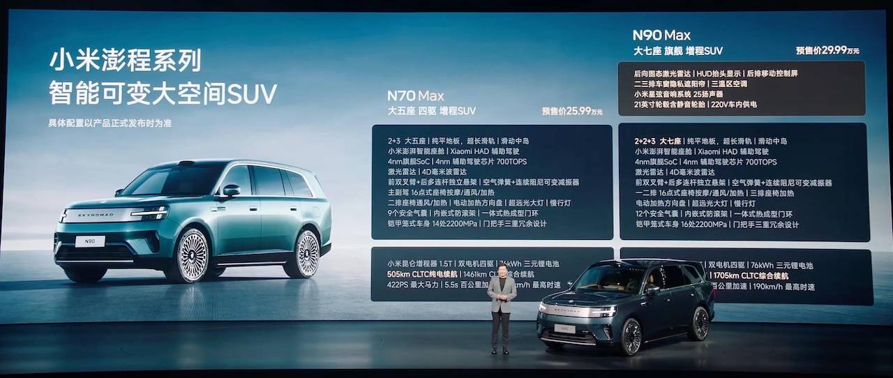 比亚迪零跑8月杀疯了！理想单月多卖7000辆新车，4家新势力走跌