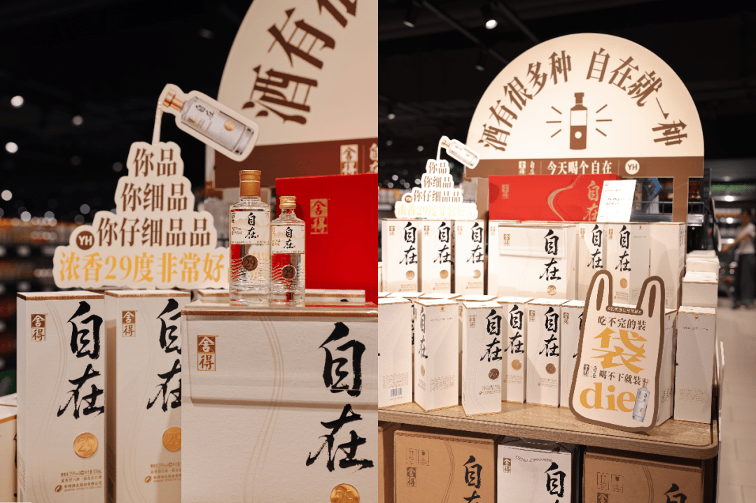 文章配图-9