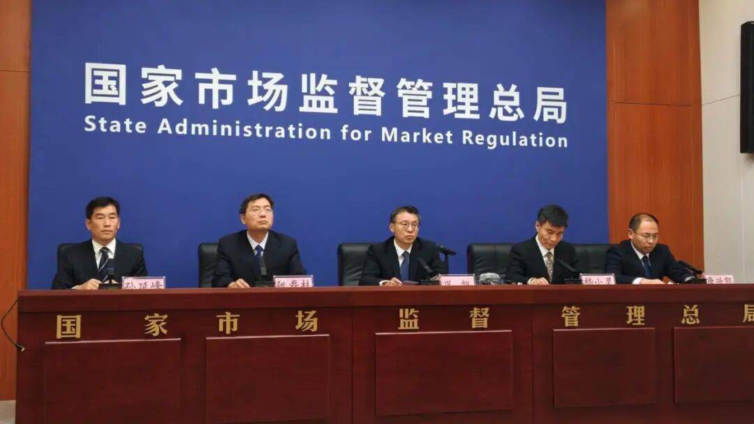 销售230余万张虚假珠宝鉴定证书！市场监管总局通报典型案例，揭露2背后黑色产业链