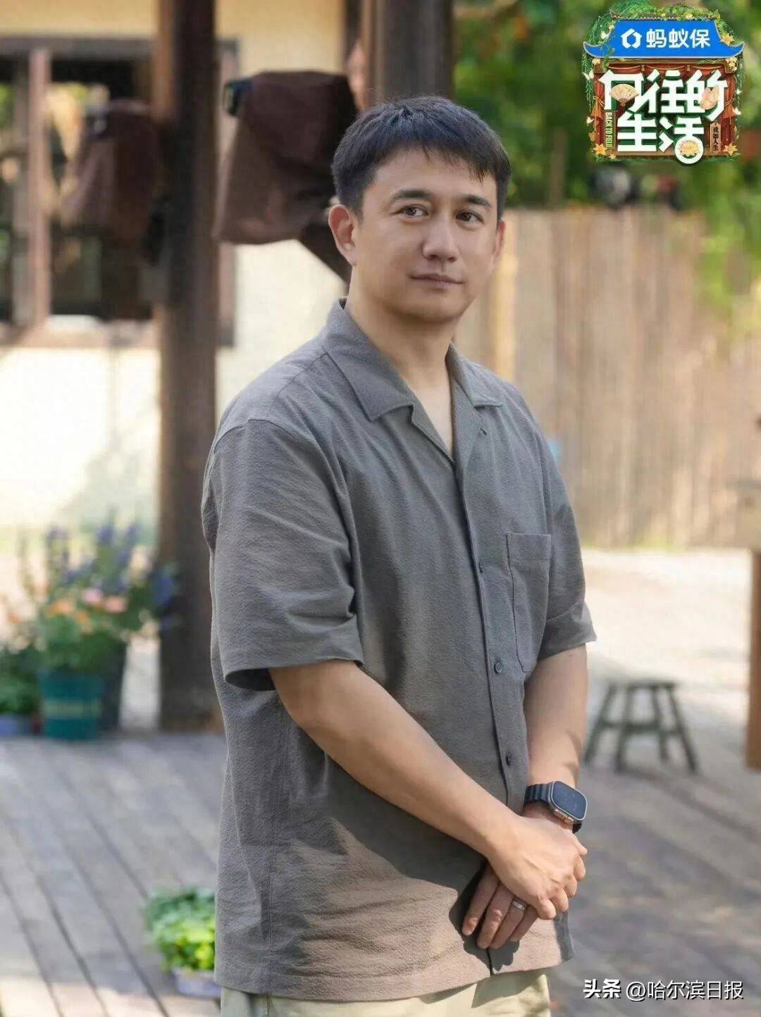 原创            黄磊回应不再录制《向往的生活》：往后会把重心放在乌镇戏剧上；坦言自己不是职业厨师，做家常菜也还行，做砸了也有